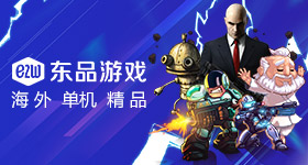 神仙肉