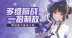 国家并未出台隔代照料补贴政策